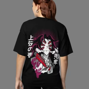 Demon Slayer Collection#77