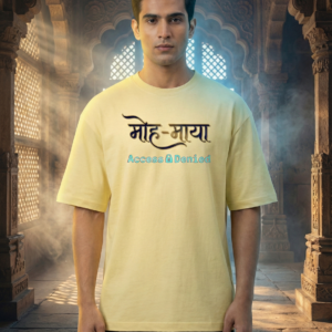 JawDrop Moh-Maya Access Denied Oversized T-Shirt - Butter Yellow