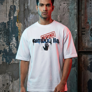 JawDrop "No Chance" Tamil Graphic Oversized Tee - White